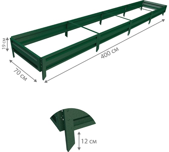 Готовая грядка Delta-Park GL 0.7х4 м, зеленая 30010_GL704Gr