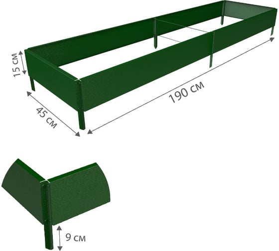 Готовая грядка Delta-Park GX 0.45х1.9 м, зеленая 30020GX_45180Gr