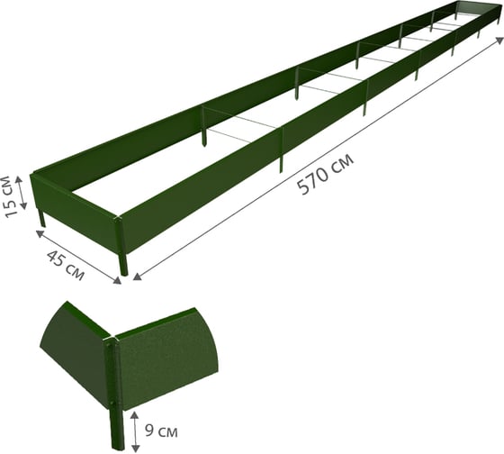Готовая грядка Delta-Park GX 0.45х5.7 м, зеленая 30020GX_45560Gr