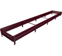 Готовая грядка Delta-Park GL 0.7х4 м, коричнево-красная 30010_GL704Ch