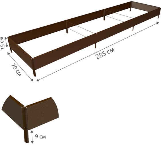 Готовая грядка Delta-Park GX 0.70х2.85 м, коричневая 30020GX_70275Br