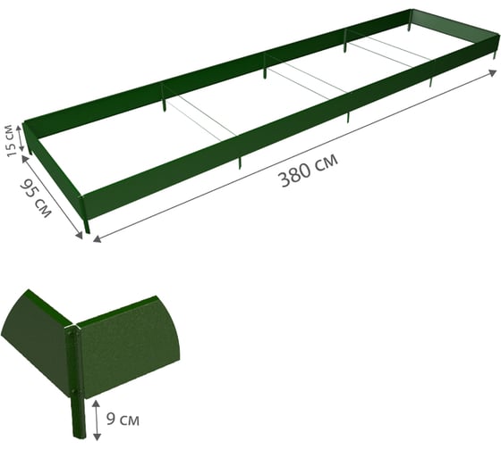 Готовая грядка Delta-Park GX 0.95х3.8 м, зеленая 30020GX_95370Gr