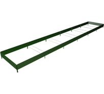 Готовая грядка Delta-Park GX 0.95х5.7 м, зеленая 30020GX_95560Gr