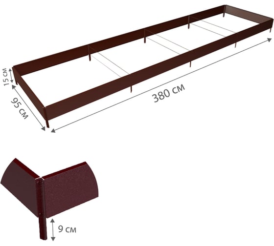 Готовая грядка Delta-Park GX 0.95х3.8 м, коричнево-красная 30020GX_95370Ch