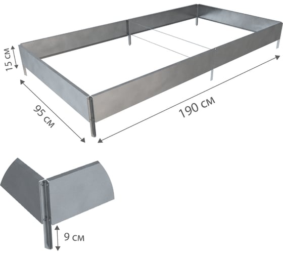 Готовая грядка Delta-Park GX 0.95х1.9 м, серебристая 30020GX_95180Zn