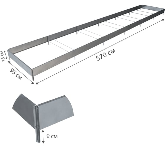 Готовая грядка Delta-Park GX 0.95х5.7 м, серебристая 30020GX_95560Zn