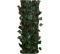 Декоративное ограждение Greengo Лист клена 200x75 см 2730564