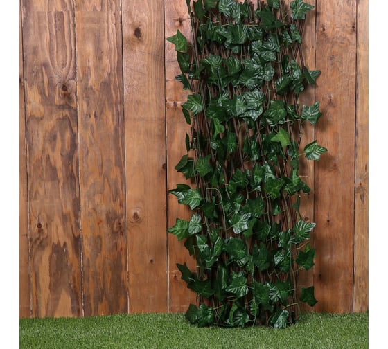 Декоративное ограждение Greengo Лист клена 200x75 см 2730564