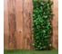 Декоративное ограждение Greengo Виноград 200x75 см 2730562 2