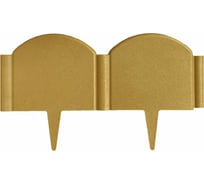 Садовое полимерпесчаное ограждение ЭКОГУМ Волна горчичное, 4 шт. 100064