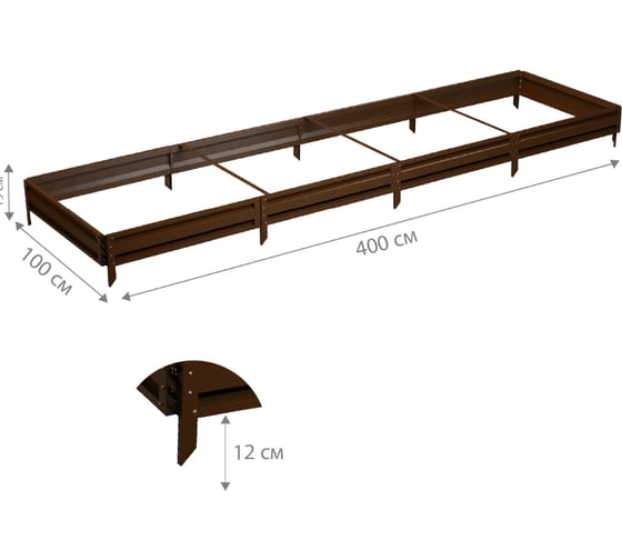 Готовая грядка Delta-Park GL 1х4 м, коричневая 30010_GL14Br