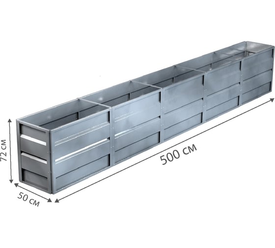 Готовая грядка Delta-Park GW 0.5х5 м, серебристая 30011_GW505Zn
