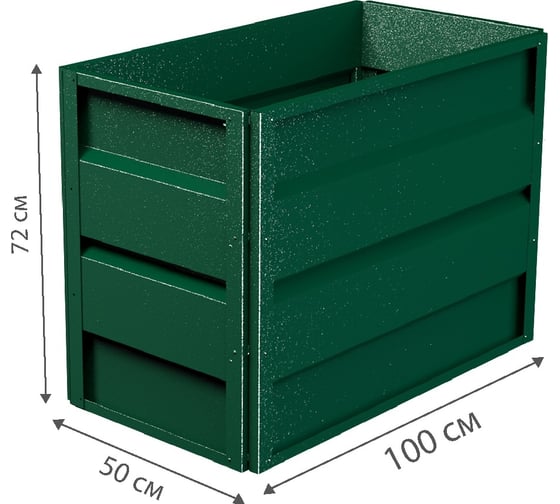 Готовая грядка Delta-Park GW 0.5х1 м, зеленая 30011_GW501Gr