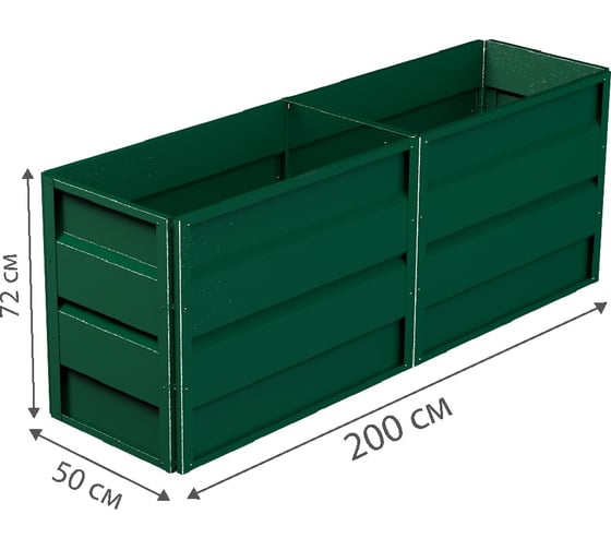Готовая грядка Delta-Park GW 0.5х2 м, зеленая 30011_GW502Gr