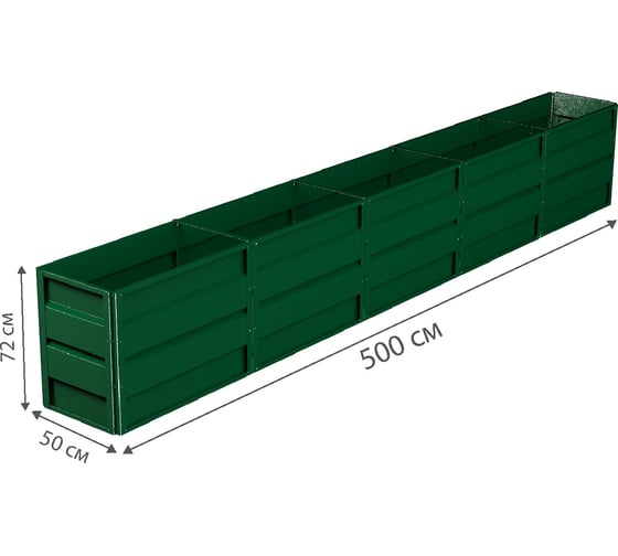 Готовая грядка Delta-Park GW 0.5х5 м, зеленая 30011_GW505Gr