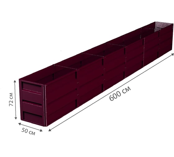 Готовая грядка Delta-Park GW 0.5х6 м, коричнево-красная 30011_GW506Ch