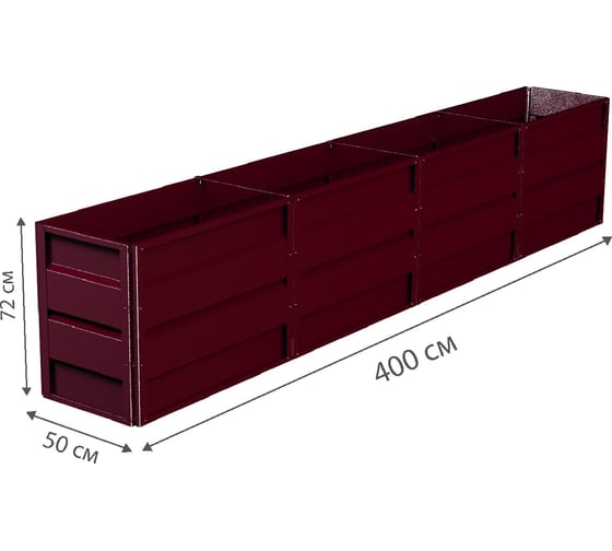Готовая грядка Delta-Park GW 0.5х4 м, коричнево-красная 30011_GW504Ch