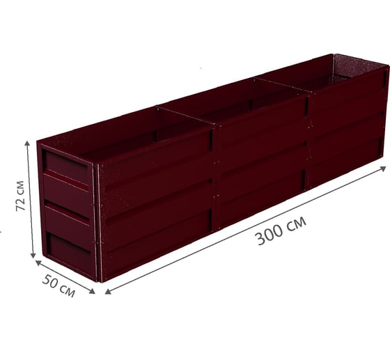 Готовая грядка Delta-Park GW 0.5х3 м, коричнево-красная 30011_GW503Ch