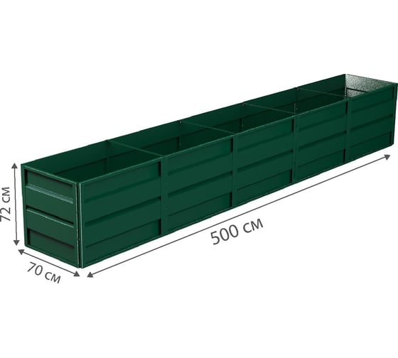 Готовая грядка Delta-Park GW 0.7х5 м, зеленая 30011_GW705Gr