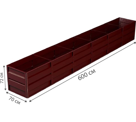 Готовая грядка Delta-Park GW 0.7х6 м, коричнево-красная 30011_GW706Ch