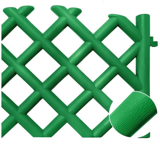 Забор декоративный Polyagro Барокко 2,78 м зеленый 8065171