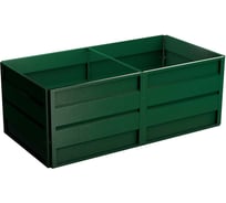 Готовая грядка Delta-Park GW 1х2 м, зеленая 30011_GW12Gr