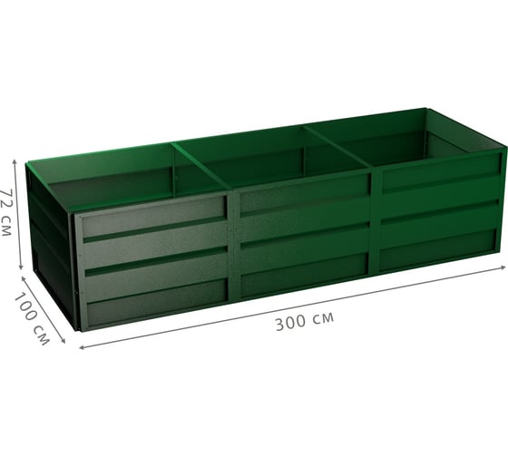 Готовая грядка Delta-Park GW 1х3 м, зеленая 30011_GW13Gr