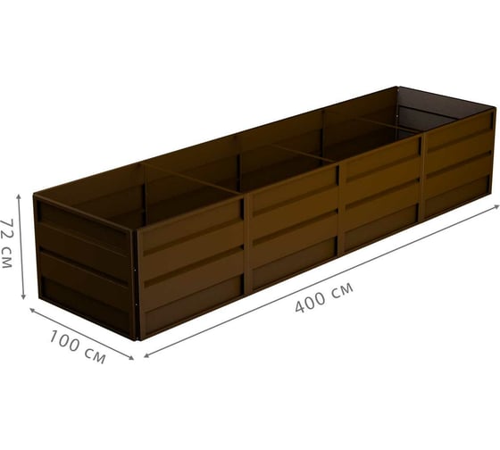 Готовая грядка Delta-Park GW 1х4 м, коричневая 30011_GW14Br