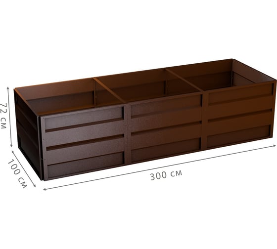 Готовая грядка Delta-Park GW 1х3 м, коричневая 30011_GW13Br