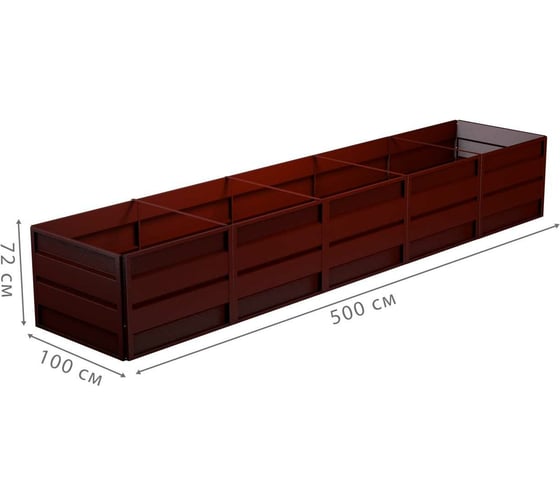 Готовая грядка Delta-Park GW 1х5 м, коричнево-красная 30011_GW15Ch