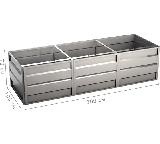Готовая грядка Delta-Park GW 1х3 м, серебристая 30011_GW13Zn