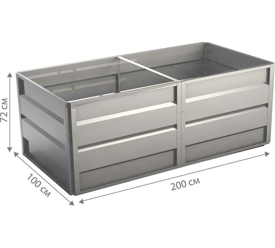 Готовая грядка Delta-Park GW 1х2 м, серебристая 30011_GW12Zn