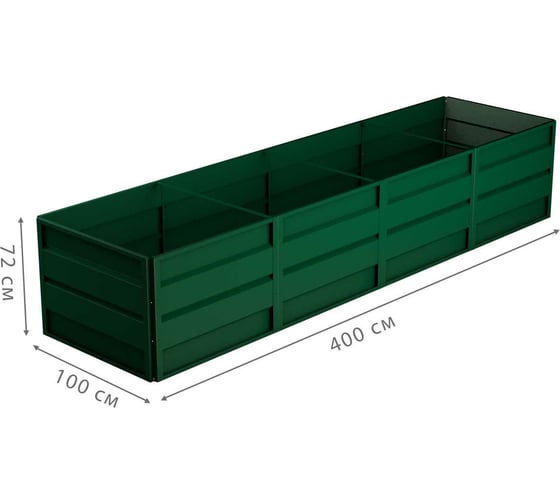 Готовая грядка Delta-Park GW 1х4 м, зеленая 30011_GW14Gr