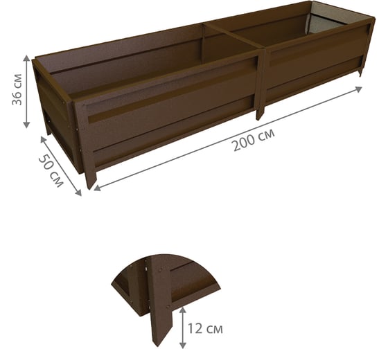 Сборная грядка Delta-Park GU 0.5х2 м, коричневая 30011_GU502Br