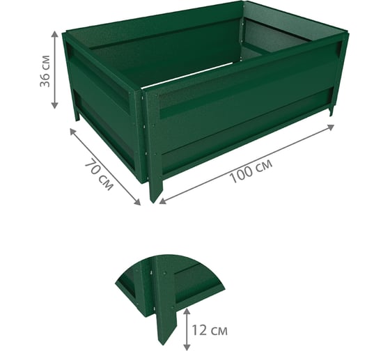 Сборная грядка Delta-Park GU 0.7х1 м, зеленая 30011_GU701Gr