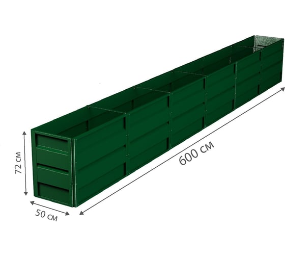 Готовая грядка Delta-Park GW 0.5х6 м, зеленая 30011_GW506Gr