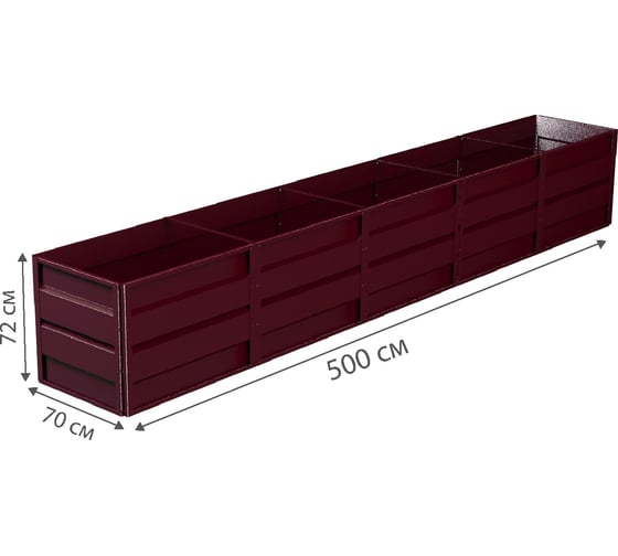 Готовая грядка Delta-Park GW 0.7х5 м, коричнево-красная 30011_GW705Ch
