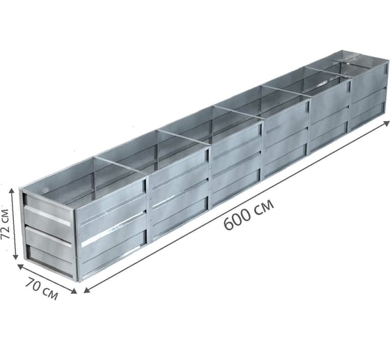 Готовая грядка Delta-Park GW 0.7х6 м, серебристая 30011_GW706Zn