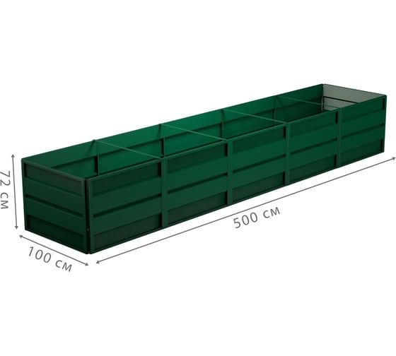 Готовая грядка Delta-Park GW 1х5, зеленая 30011_GW15Gr