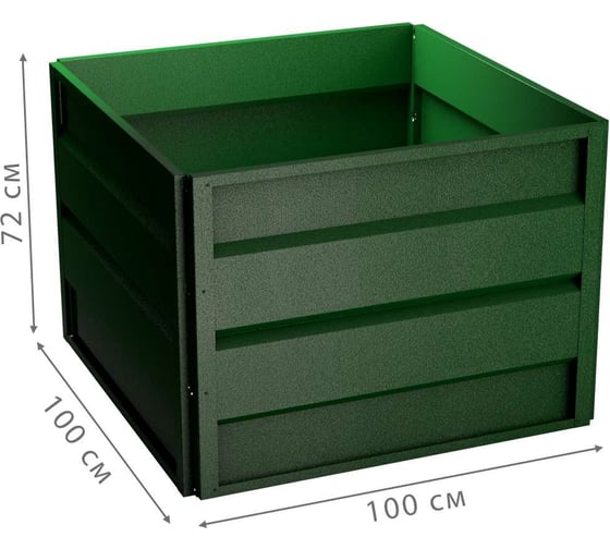 Готовая грядка Delta-Park GW 1х1 м, зеленая 30011_GW11Gr
