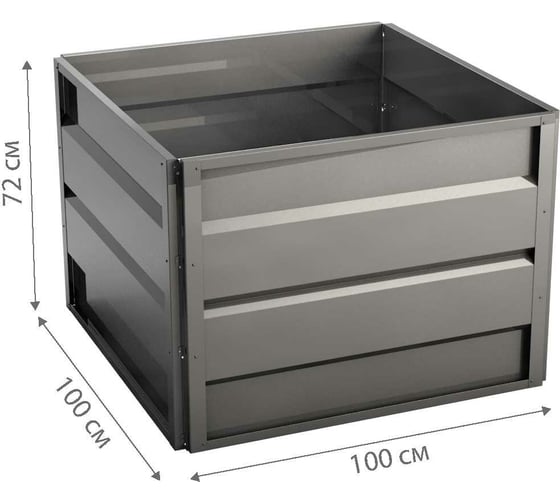 Готовая грядка Delta-Park GW 1х1 м, серебристая 30011_GW11Zn