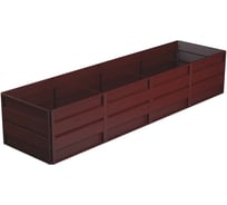Готовая грядка Delta-Park GW 1х4 м, коричнево-красная 30011_GW14Ch