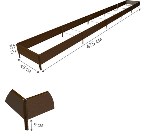 Готовая грядка Delta-Park GX 0.45х4.75 м, коричневая 30020GX_45465Br