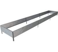 Готовая грядка Delta-Park GX 0.45х2.85 м, серебристая 30020GX_45275Zn