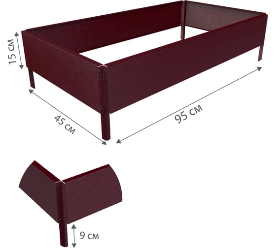 Готовая грядка Delta-Park GX 0.45х0.95 м, коричнево-красная 30020GX_4595Ch