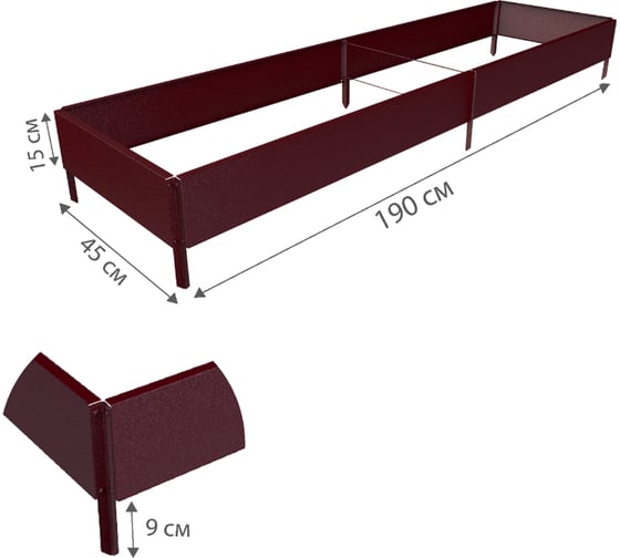 Готовая грядка Delta-Park GX 0.45х1.9 м, коричнево-красная 30020GX_45180Ch