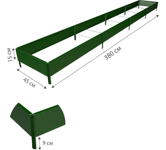 Готовая грядка Delta-Park GX 0.45х3.8 м, зеленая 30020GX_45345Gr
