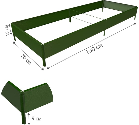 Готовая грядка Delta-Park GX 0.7х1.9 м, зеленая 30020GX_70180Gr