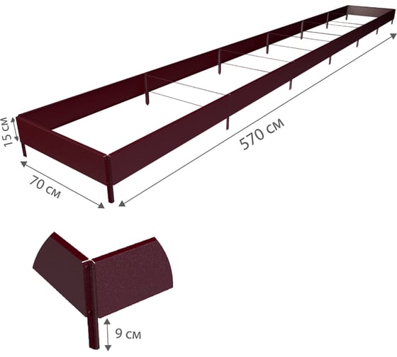 Готовая грядка Delta-Park GX 0.7х5.7 м, коричнево-красная 30020GX_70560Ch