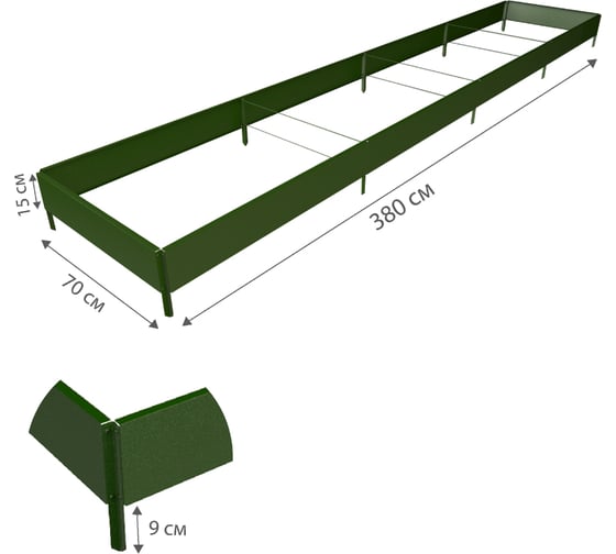 Готовая грядка Delta-Park GX 0.7х3.8 м, зеленая 30020GX_70370Gr